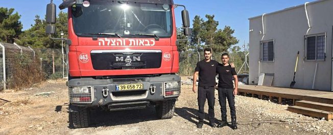 כבאות והצלה כיבוי אש תחנת כיבוי אש דוברות: כבאות והצלה