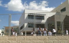 לימודים חינוך בית ספר נוער