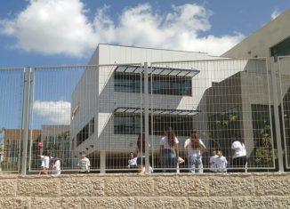 לימודים חינוך בית ספר נוער