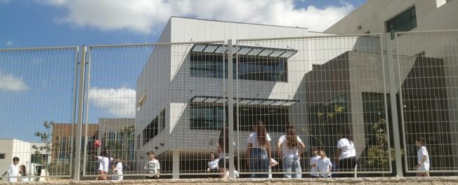 לימודים חינוך בית ספר נוער