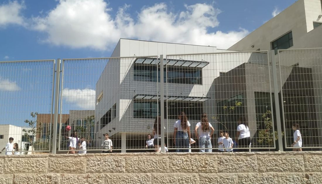 לימודים חינוך בית ספר נוער