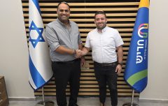 אביהוא שטראוס, המנכ"ל החדש של עיריית חריש