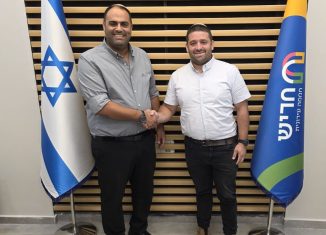 אביהוא שטראוס, המנכ"ל החדש של עיריית חריש