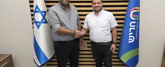 אביהוא שטראוס, המנכ"ל החדש של עיריית חריש