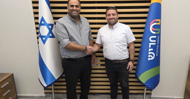 אביהוא שטראוס, המנכ"ל החדש של עיריית חריש