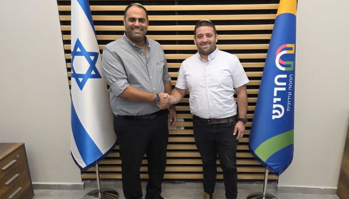 אביהוא שטראוס, המנכ"ל החדש של עיריית חריש