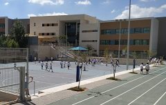 לימודים חינוך בית ספר נוער