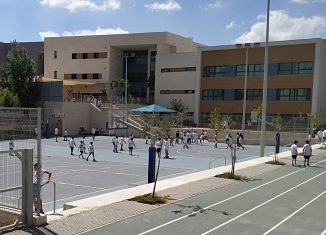 לימודים חינוך בית ספר נוער