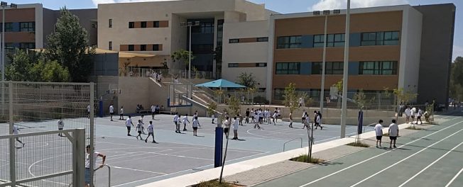 לימודים חינוך בית ספר נוער