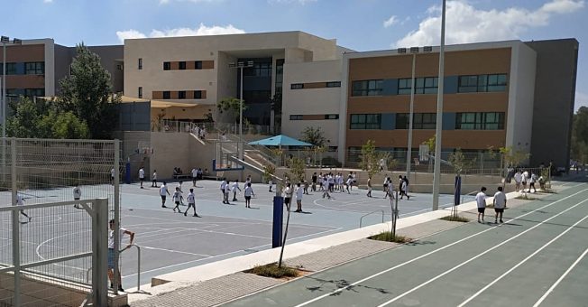 לימודים חינוך בית ספר נוער