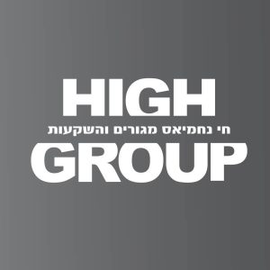 HIGH GROUP חי נחמיאס מגורים והשקעות