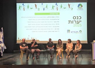 כנס יערות חריש 2025 צילום: לאטי מור