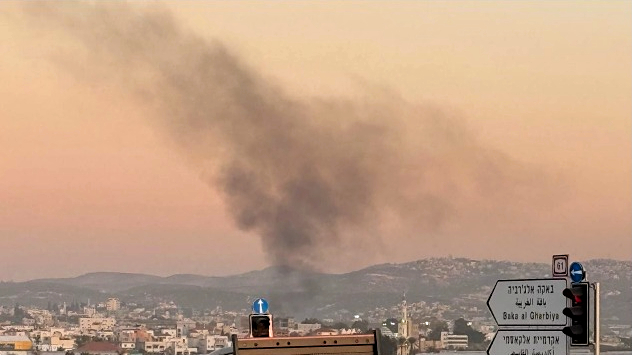 זיהום אוויר משרפות צילום: עמותת אזרחים למען אוויר נקי