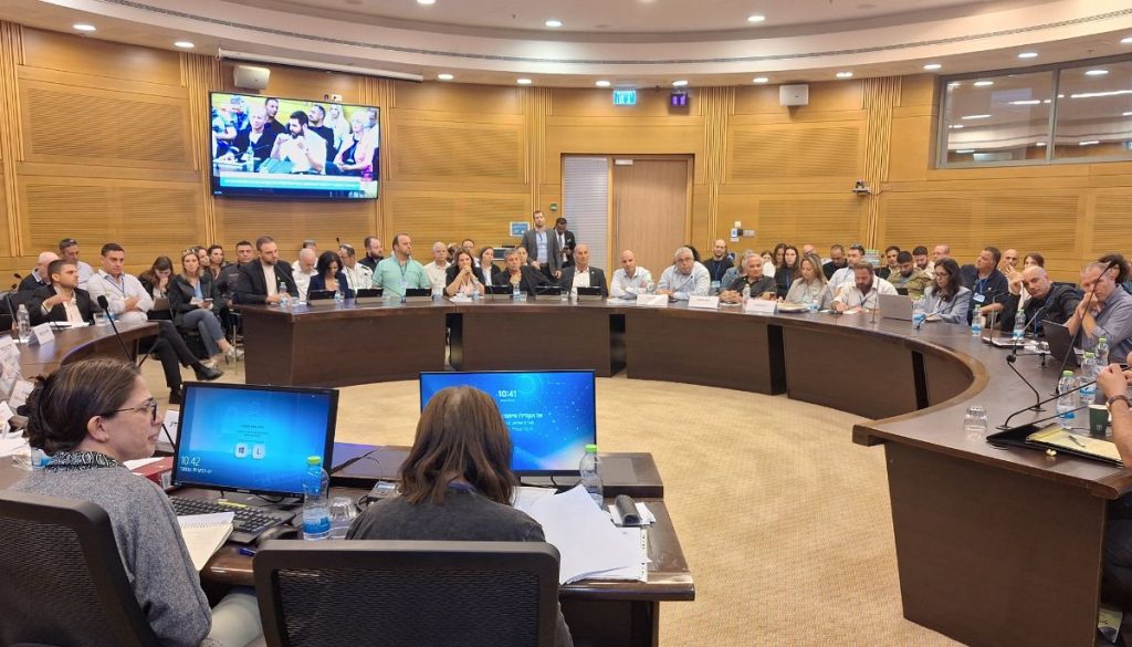 דיון בכנסת ב-19 בנובמבר 2025 זיהום אוויר