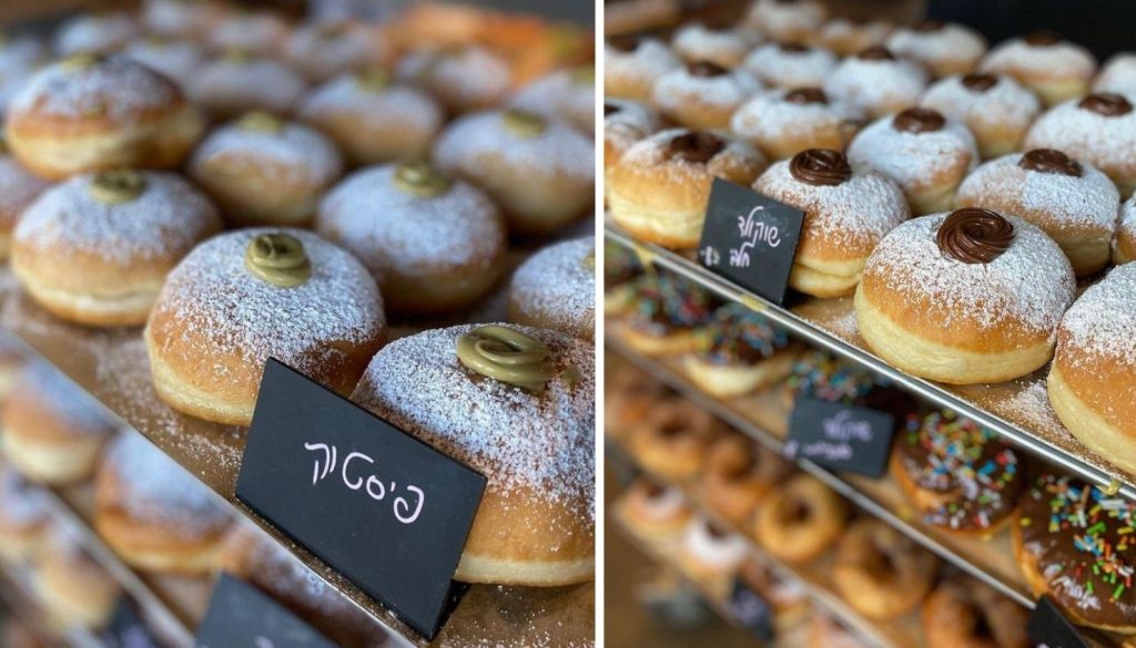 סבתא עוגיה סופגניות