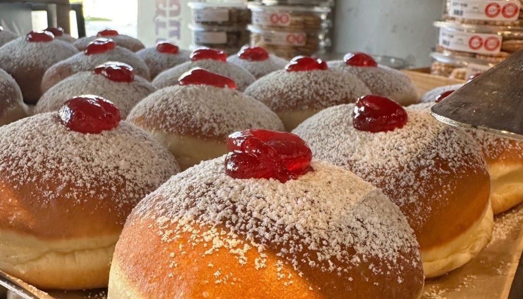 סבתא עוגיה סופגניות