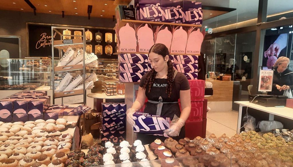 סניף רולדין חריש