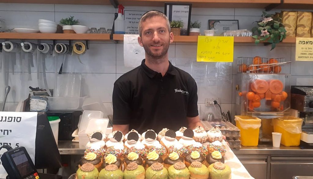 מאפיית הודיה קובי סטפנסקי