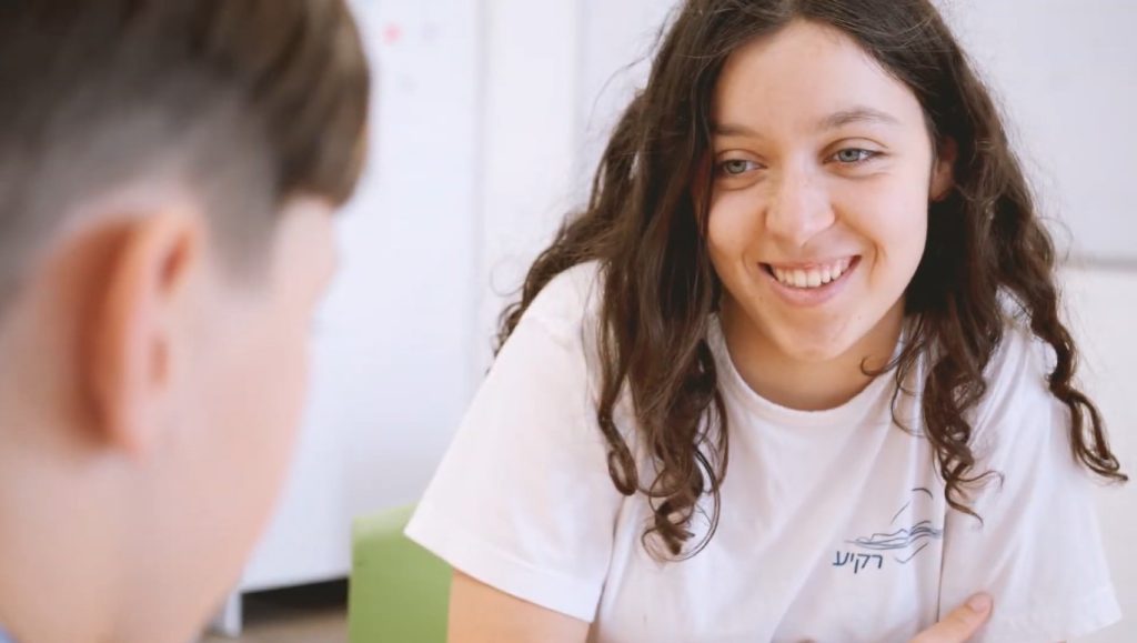 שני קדרי רקיע