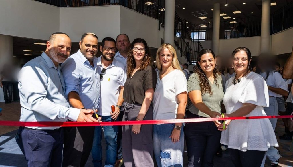 תיכו נעימת הלב טקס הפתיחה