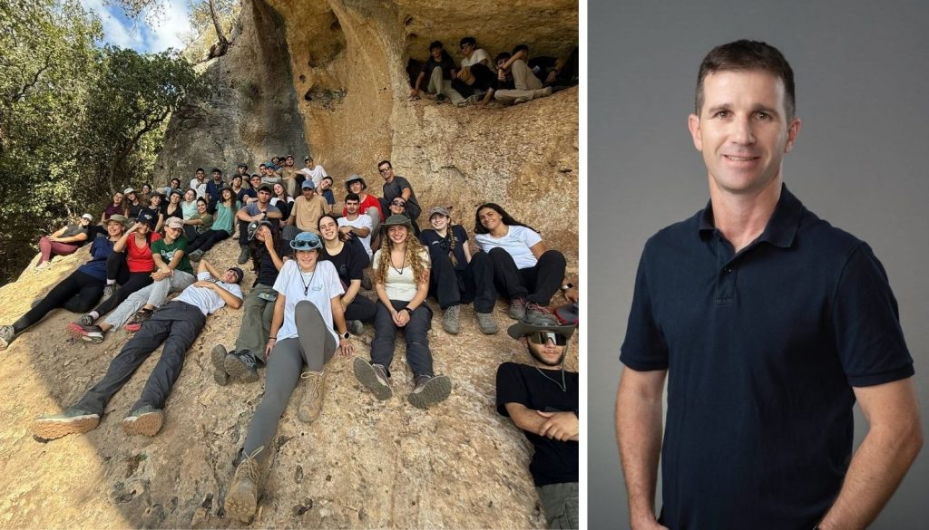 ליאור הלפרין מכינת רקיע