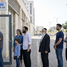 המאבק על רב העיר חריש