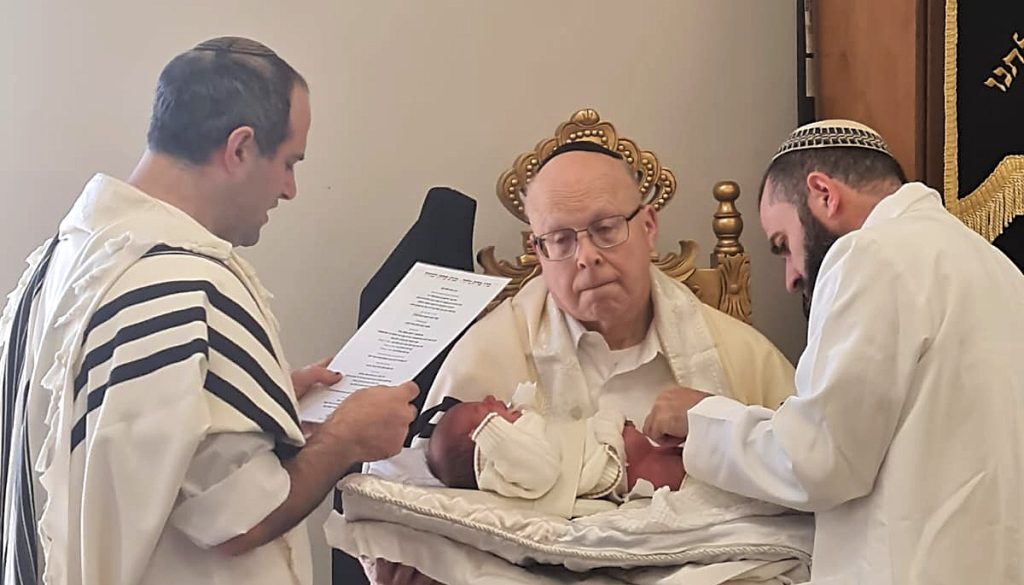 הרב דן כהן שאגת הארי ברית מילה תחת אזעקה טילים