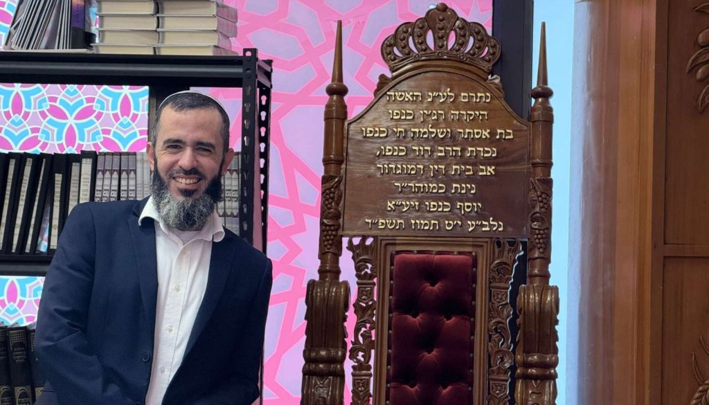 הרב דן כהן שאגת הארי ברית מילה תחת אזעקה טילים