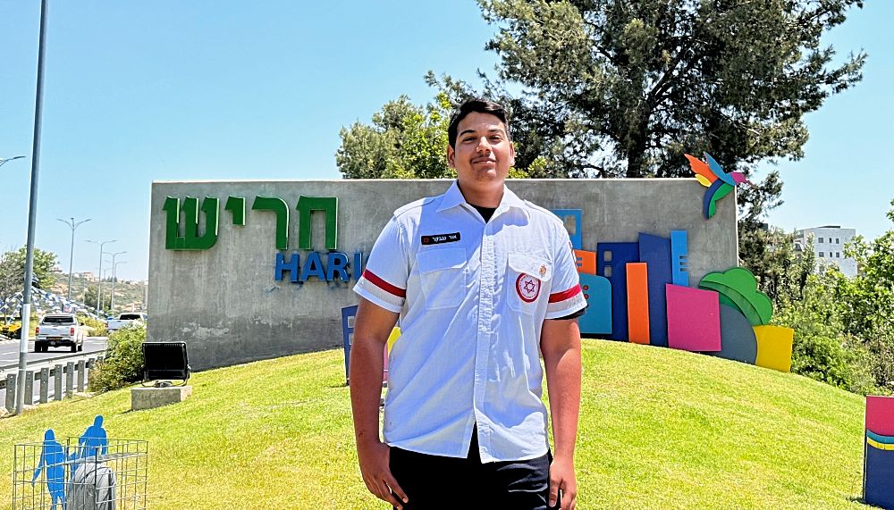 בני נוער מדא מד"א אור נגבקר