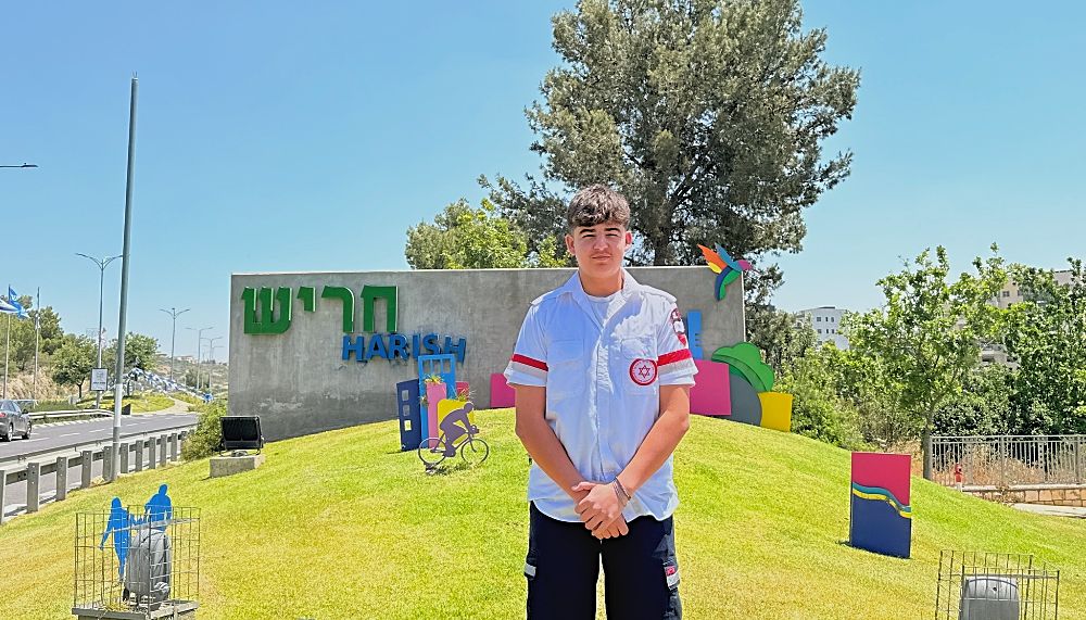 בני נוער מדא מד"א עמית פישר