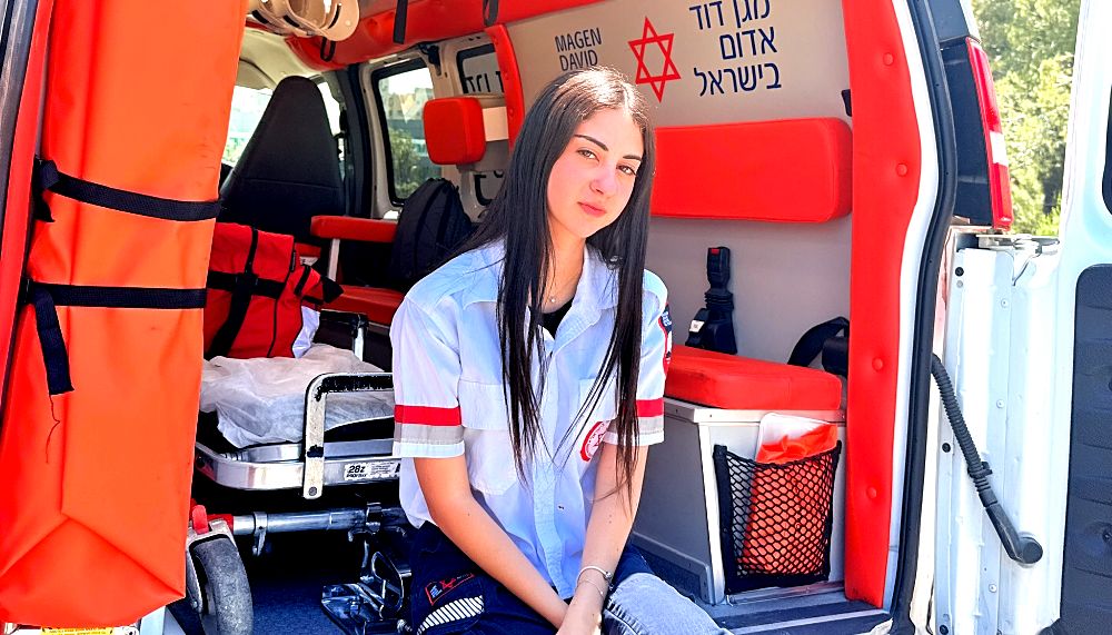 בני נוער מדא מד"א הדס תא שמע