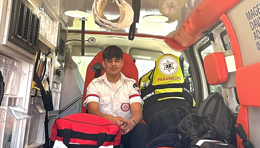 בני נוער מדא מד"א עמית פישר