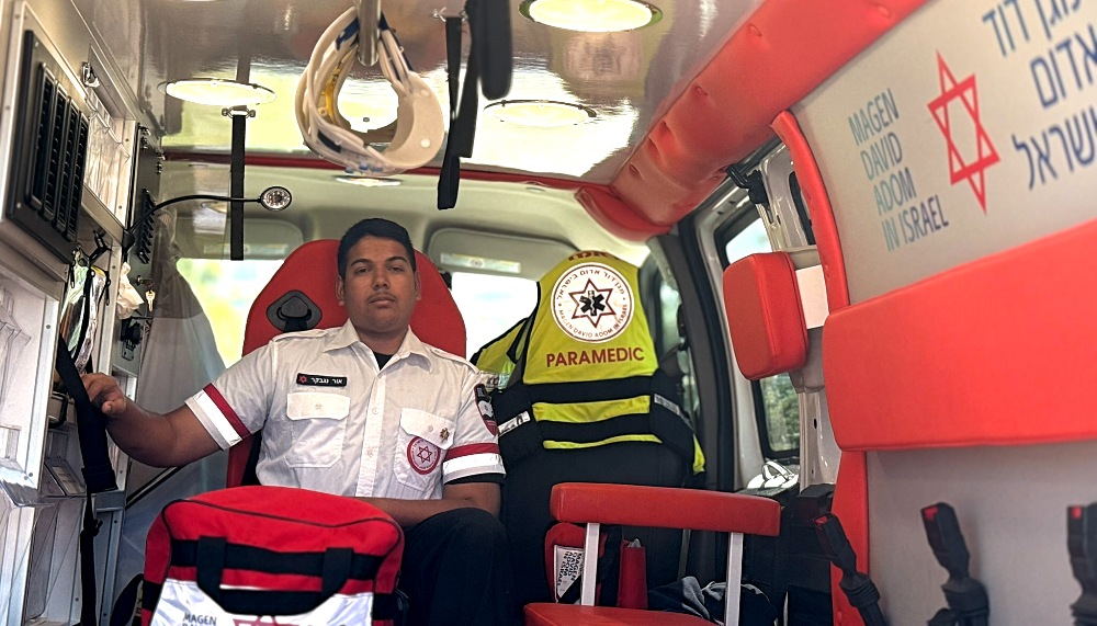 בני נוער מדא מד"א אור נגבקר