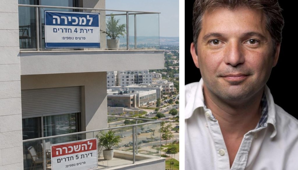 יריב פז, משקיעים בחריש