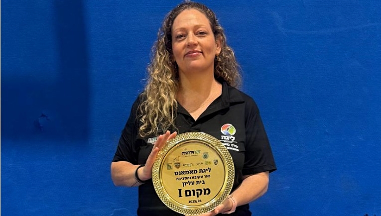 רביד חכמון מאמאנט חריש