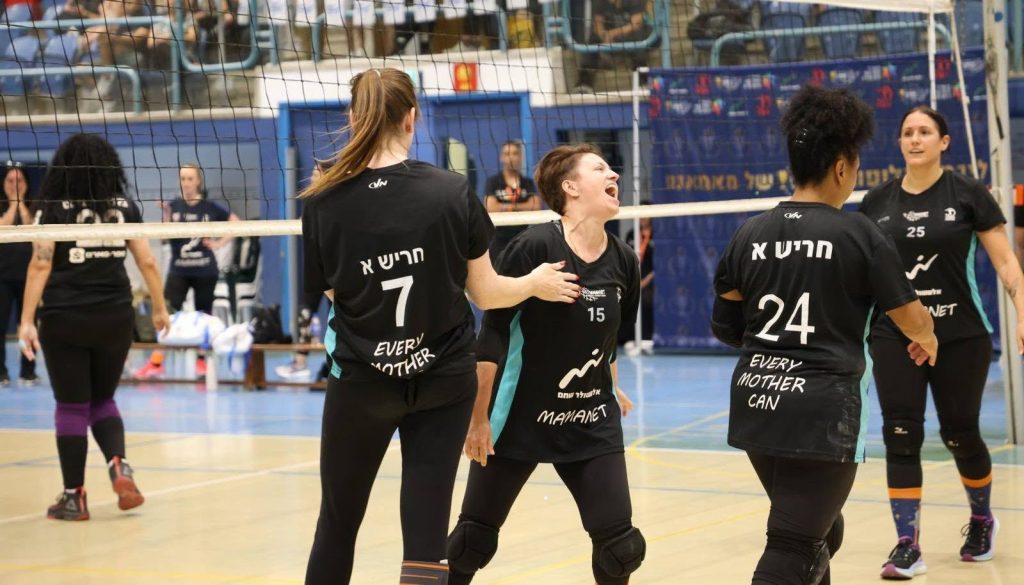 מאמאנט חריש