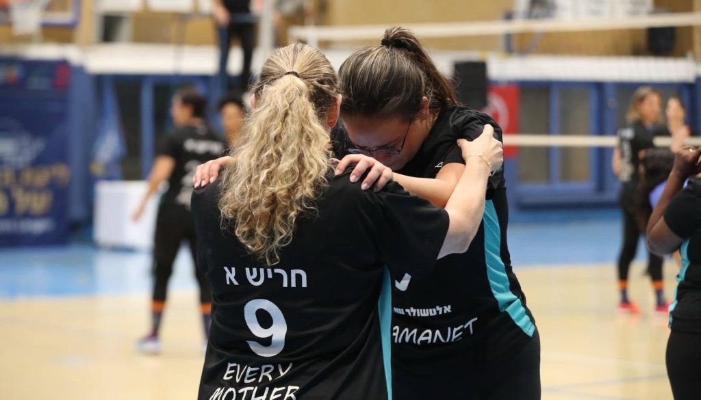 מאמאנט חריש