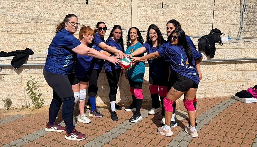 קבוצת ג'אמפ חריש. מאמאנט. צילום אלבום פרטי