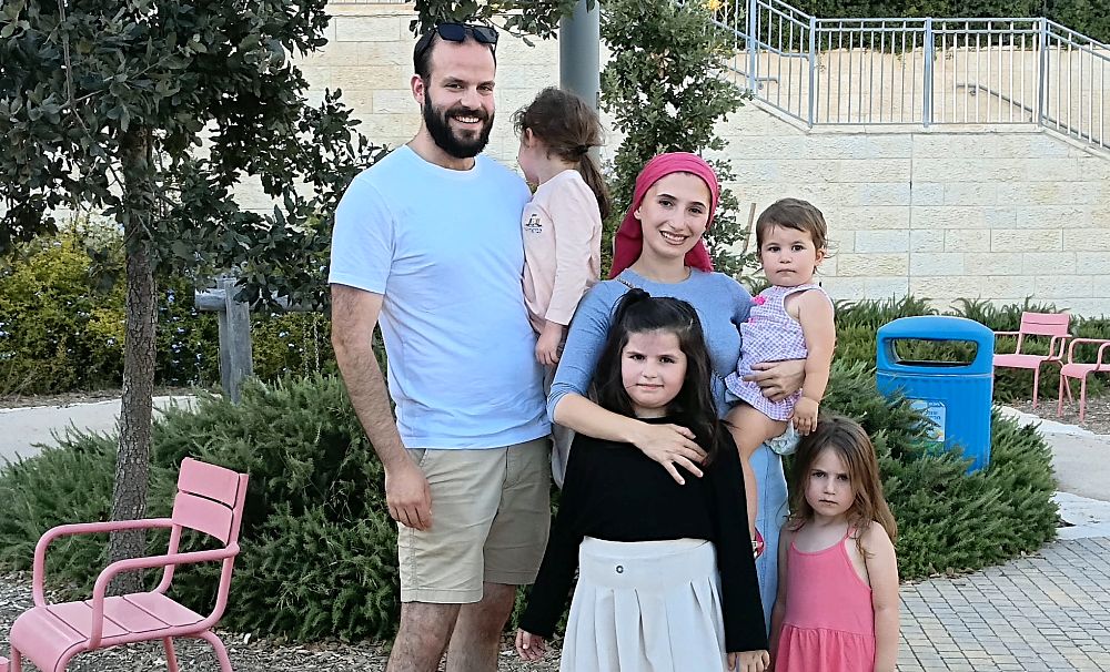עולים בחריש חנה וישראל כהן