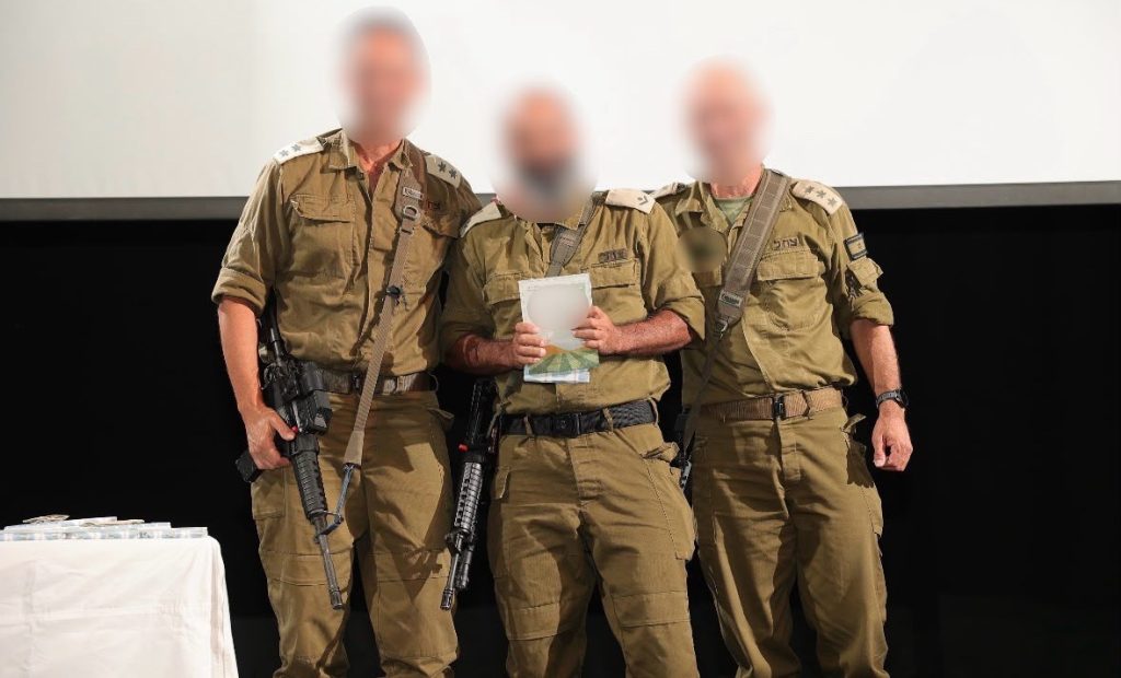 ס' חטיבת יזרעאלי ביטחון