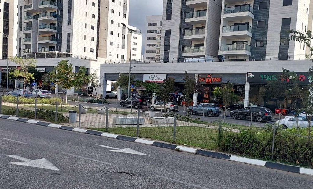 שדרת דרך ארץ